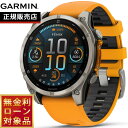 ガーミン GARMIN fenix 8 AMOLED フェニックス8 アモレッド FENIX-8AMO GPS スマートウォッチ 腕時計