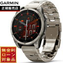 ガーミン GARMIN fenix 8 AMOLED フェニックス8 アモレッド FENIX-8AMO GPS スマートウォッチ 腕時計