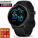 ガーミン GARMIN vivoactive 6 ヴィヴォアクティブ6 GPS スマートウォッチ ライフログ 腕時計 メンズ レディース 010-02985-3...