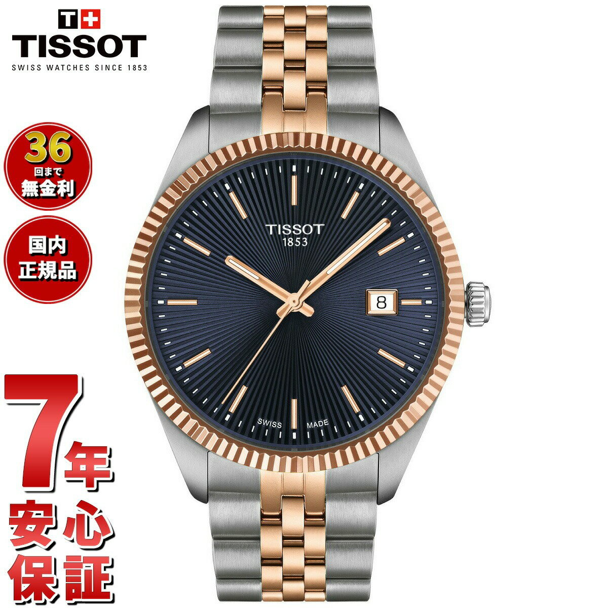 t1564102204100.jpg t1564102204100.jpg