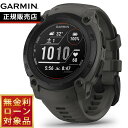 ガーミン GARMIN Instinct E 40mm インスティンクトE 40ミリ GPS スマートウォッチ アウトドア 腕時計 010-02932-12 B...