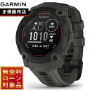 ガーミン GARMIN Instinct E 45mm インスティンクトE 45ミリ GPS スマートウォッチ アウトドア 腕時計 010-02933-12 B...
