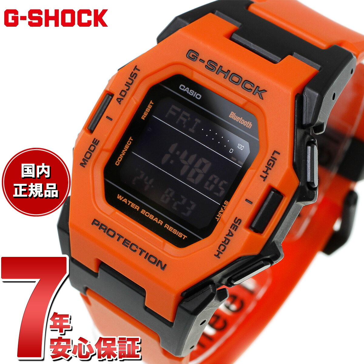楽天市場】G-SHOCK オレンジの通販 楽天市場】G-SHOCK オレンジの通販
