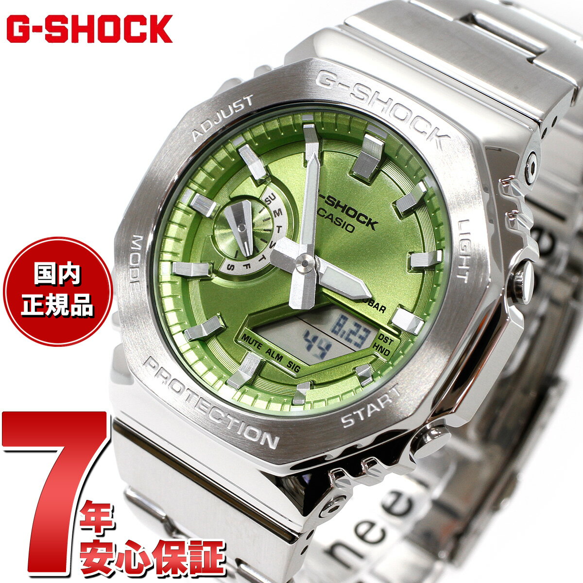 gm-2110d-3ajf.jpg gm-2110d-3ajf.jpg