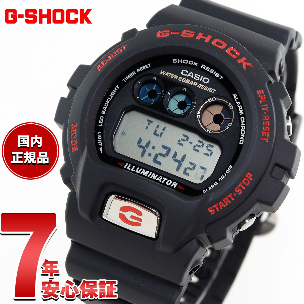楽天市場】g-shock タイガースの通販 楽天市場】g-shock タイガースの通販