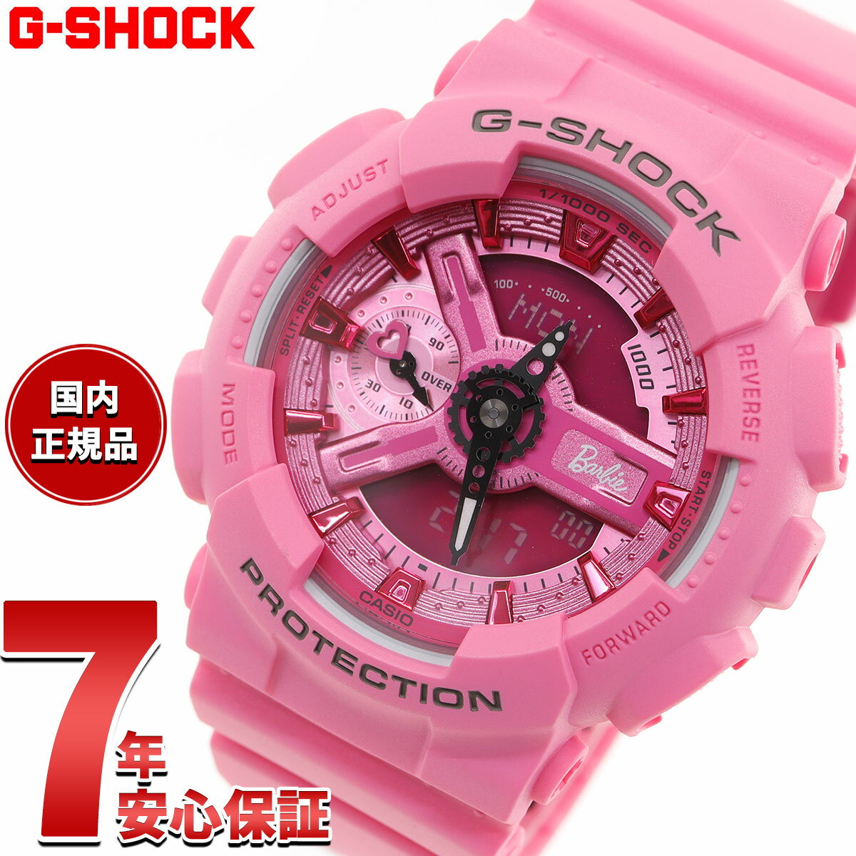 楽天市場】エヴァ コラボ g-shock(腕時計)の通販 楽天市場】エヴァ コラボ g-shock(腕時計)の通販