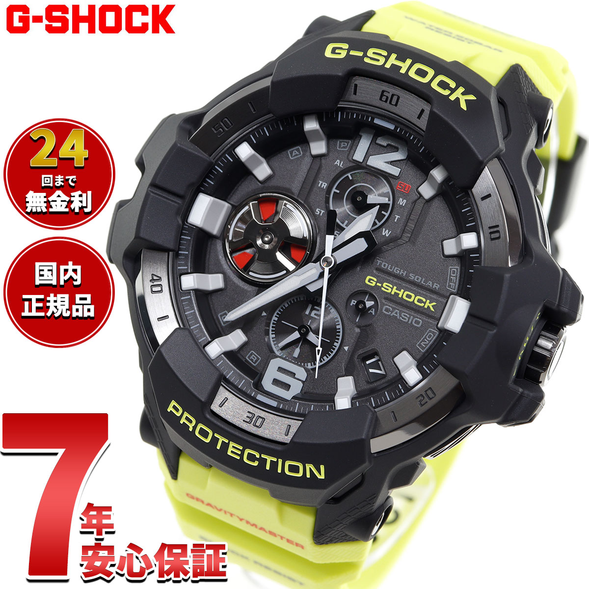 ŹݥȺ41ܡꡪG-SHOCK  Gå ӥƥޥ GRAVITYMASTER CASIO ...