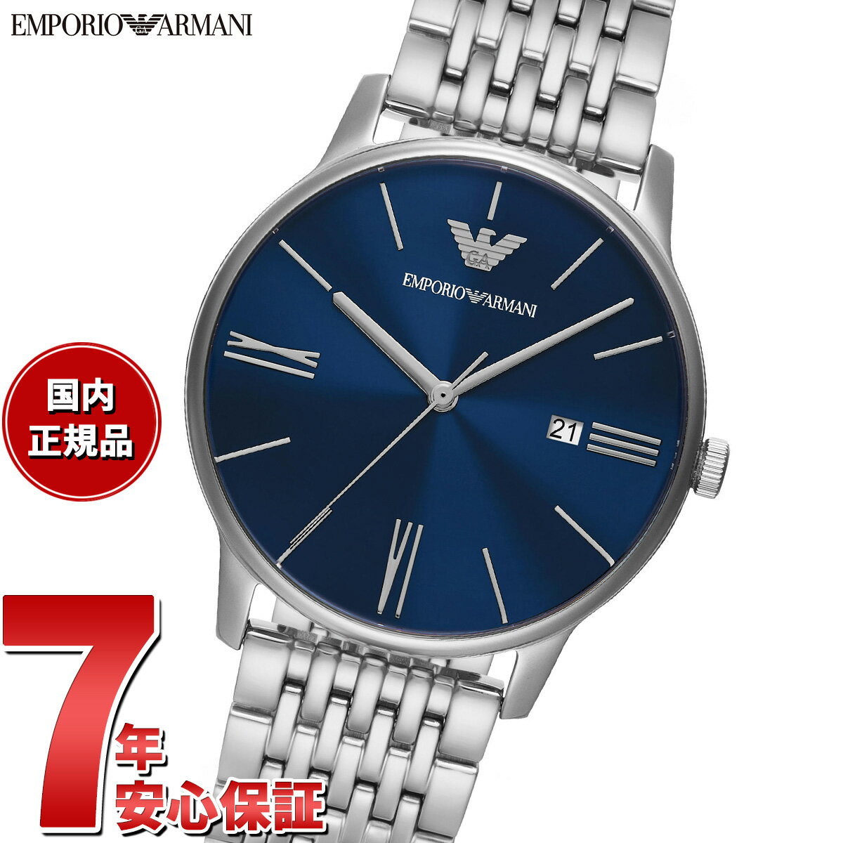 楽天市場】エンポリオアルマーニ ar11244の通販 楽天市場】エンポリオアルマーニ ar11244の通販