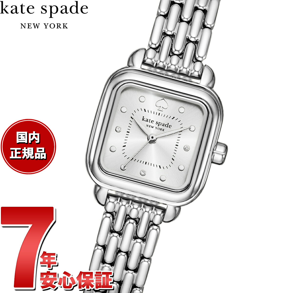 楽天市場】KATE SPADE ケイト スペード Gramercy(駆動方式 楽天市場】KATE SPADE ケイト スペード Gramercy(駆動方式
