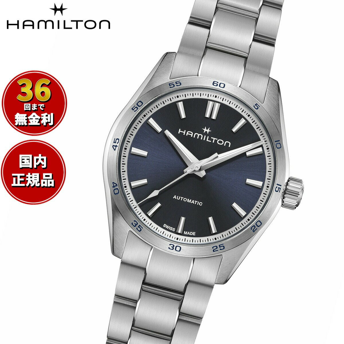 Rakuten - 【選べるノベルティー付き】【36回分割手数料無料！】ハミルトン ジャズマスター HAMILTON パフォーマー オート 34mm H36115140 腕時計 メンズ レディース 自動巻き JAZZMASTER PERFORMER AUTO 正規品