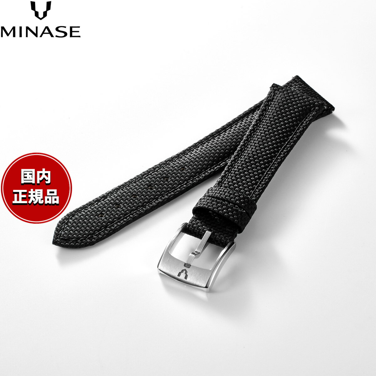 Rakuten - 【店内ポイント最大43倍！本日限定！】【60回分割手数料無料！】ミナセ MINASE 腕時計 替えバンド ベルト ストラップ メンズ MASTER CRAFT M3 マスタークラフト M3 ラバー 黒 M3M3-RBK