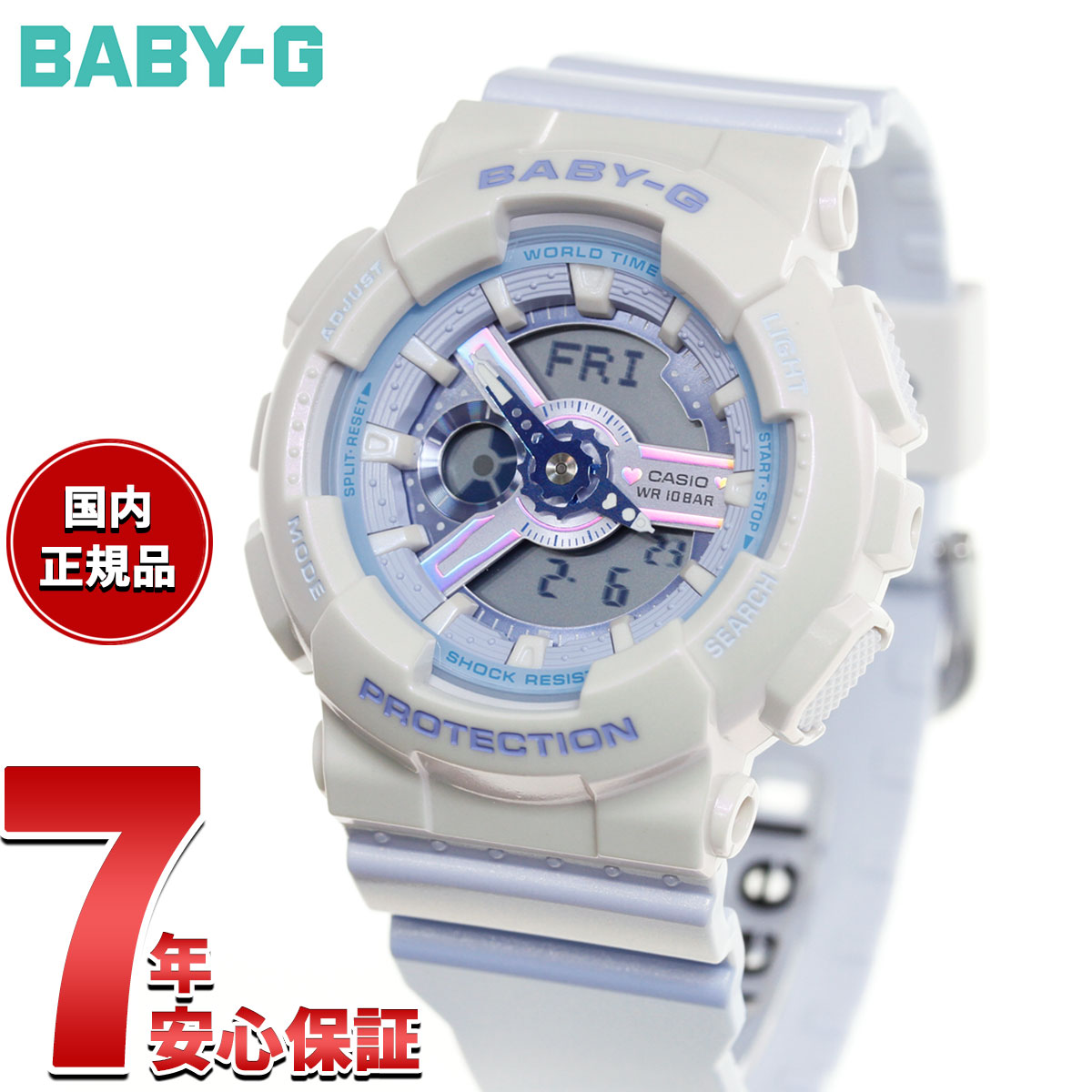 楽天市場】ba－110pp－1ajfの通販