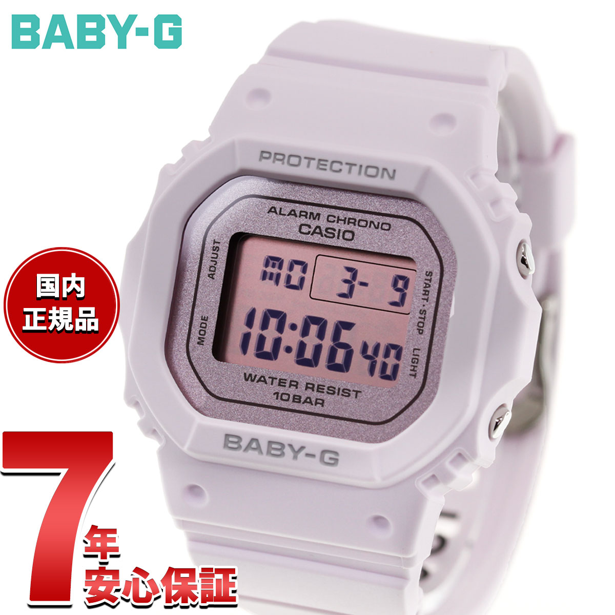 カシオ電波ソーラーレディース女性クロノグラフ。 be69190b-d768-46ad-94a1-