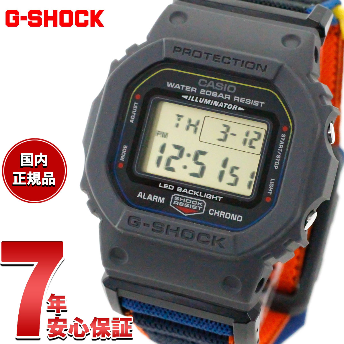 楽天市場】dw－5600 限定の通販