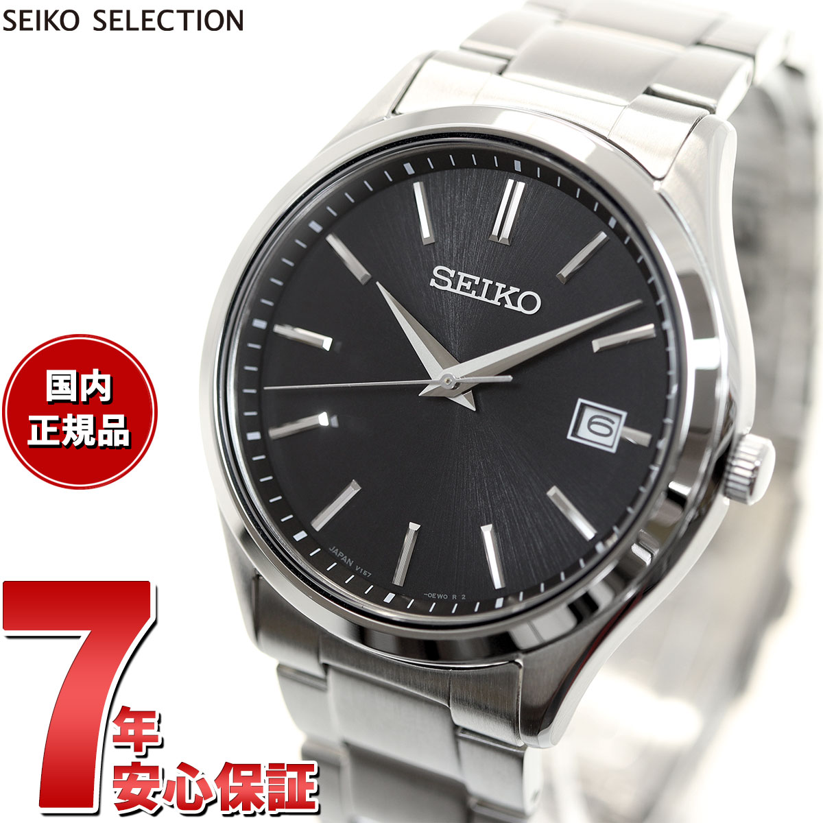 【5/10はWイベント！最大2000円OFFクー