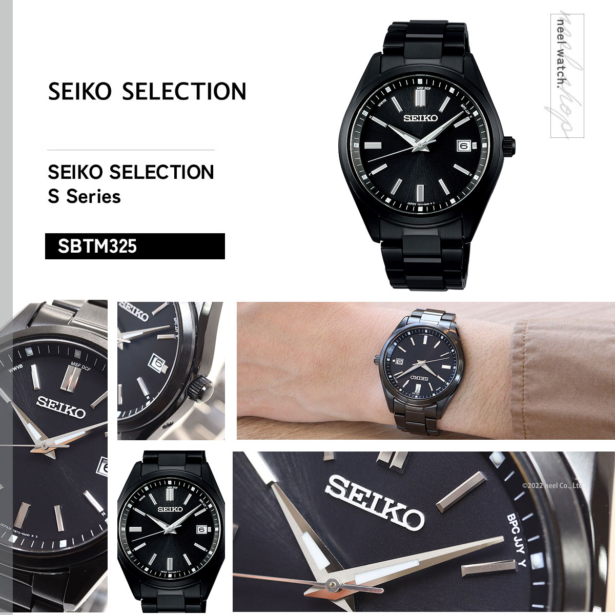 【店内ポイント最大39倍！本日限定！】セイコー セレクション SEIKO SELECTION 電...