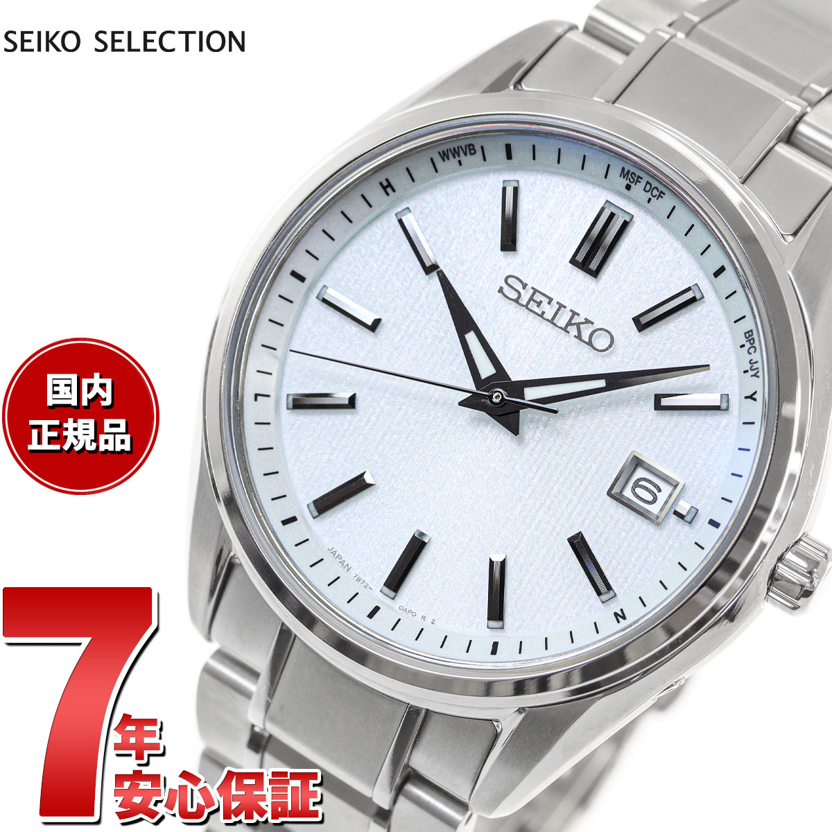 【5/10はWイベント！最大2000円OFFクー