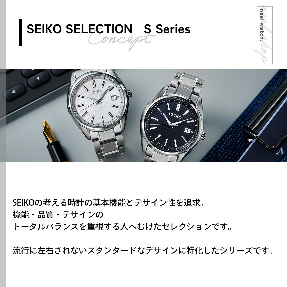 【5/20限定！10％OFFクーポン＆抽選で1万ポイントバック】【選べるノベルティー付...