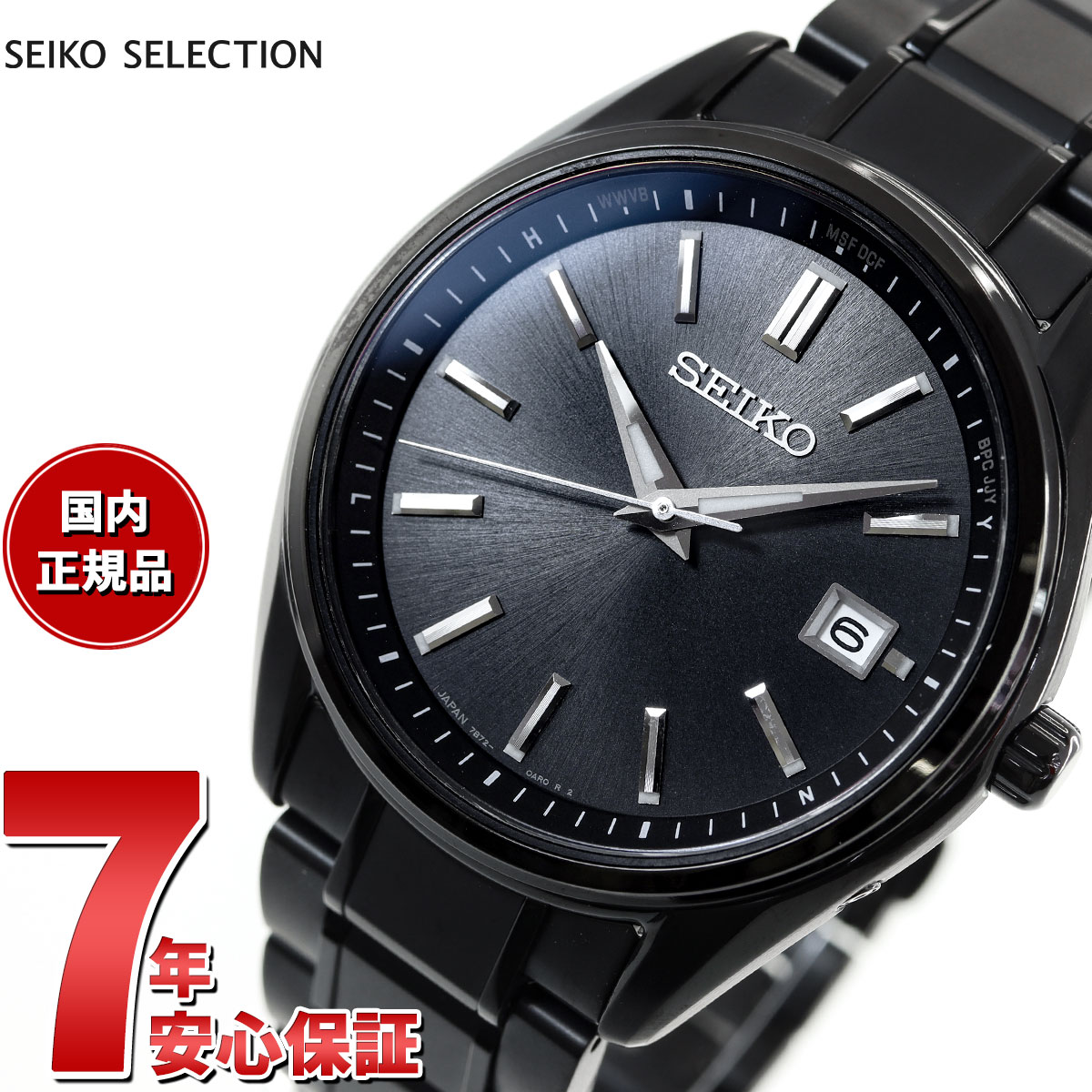 【5/10はWイベント！最大2000円OFFクー