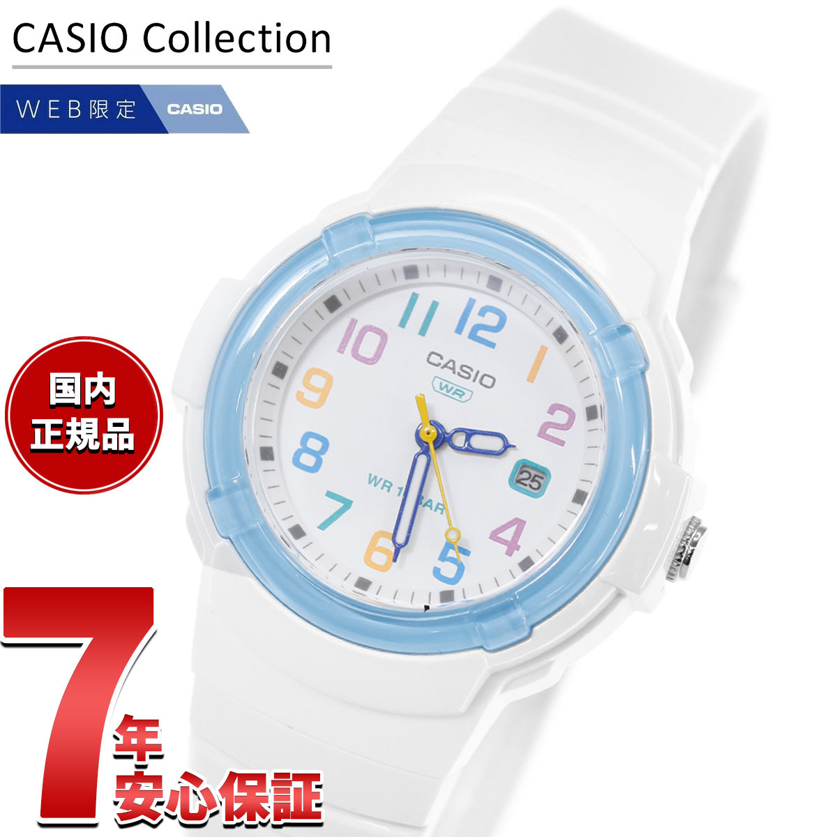 【9/25限定！抽選で最大1万ポイントバック】カシオ コレクション CASIO Collection アナログ 腕時計 レディース LX-800H-7A2JF