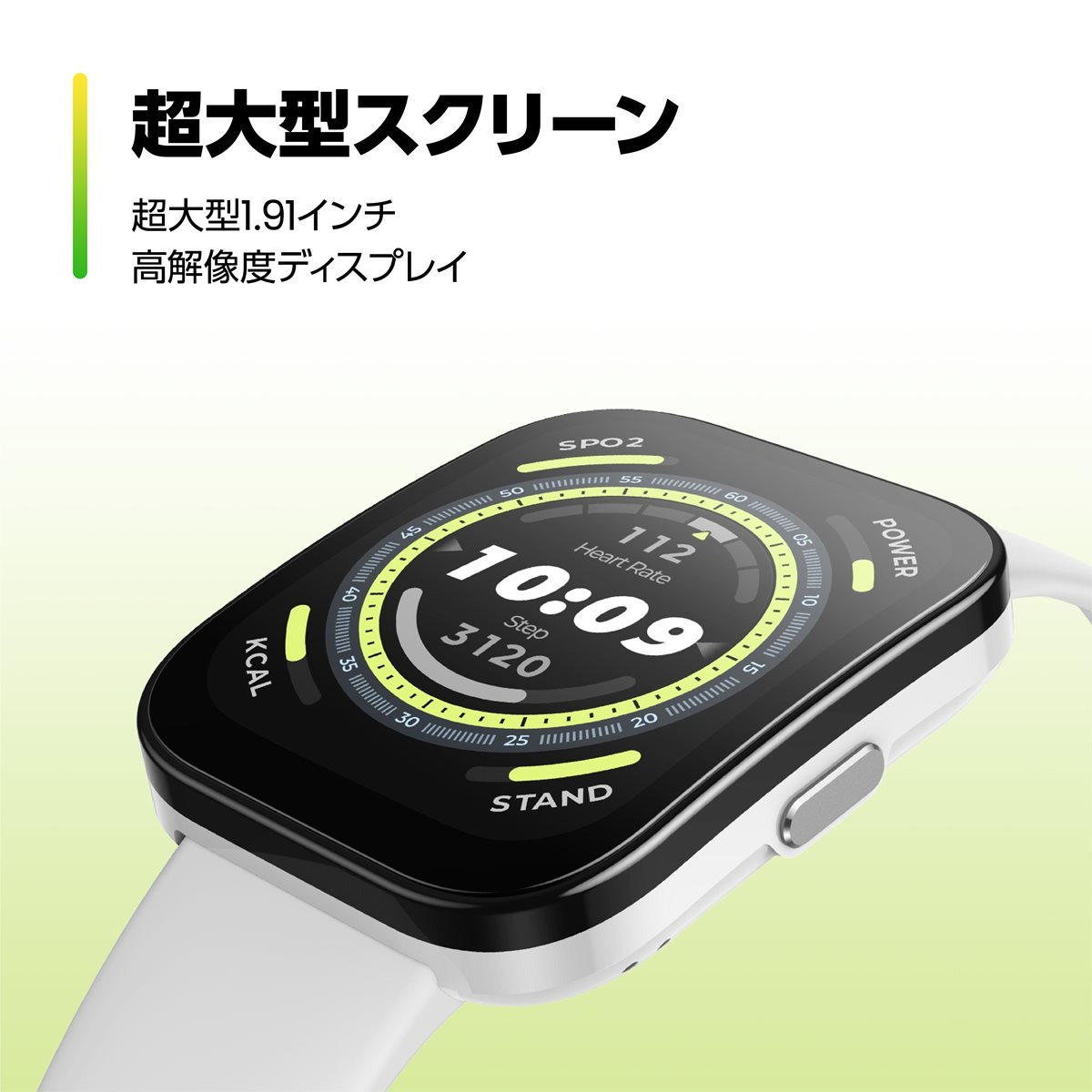 【最大2000円OFFクーポン！＆店内ポイント最大54倍！本日限定！】アマズフィット AMAZFIT スマートウォッチ Bip 5 ビップ5 ソフトブラック GPS 腕時計 メンズ レディース ウェアラブル SP170064C199 - Image 2
