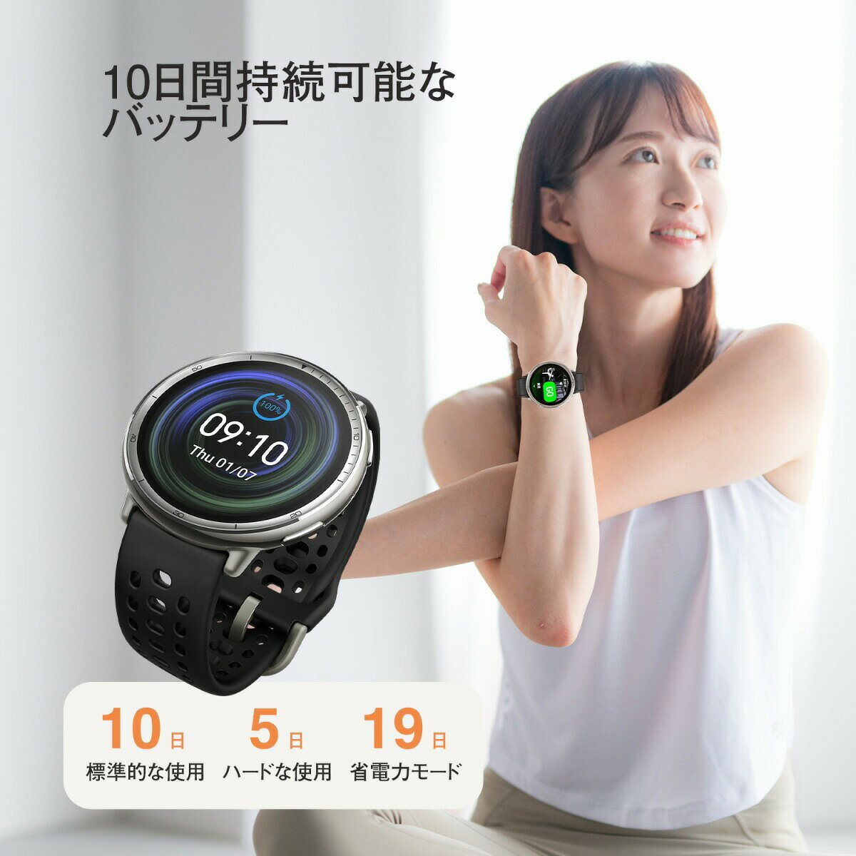 【最大2000円OFFクーポン！＆店内ポイント最大54倍！本日限定！】アマズフィット AMAZFIT スマートウォッチ Active 2 ブラックレザー プレミアムバージョン 腕時計 メンズ レディース GPS 健康 ウェアラブル SP170073-C225 - Image 3