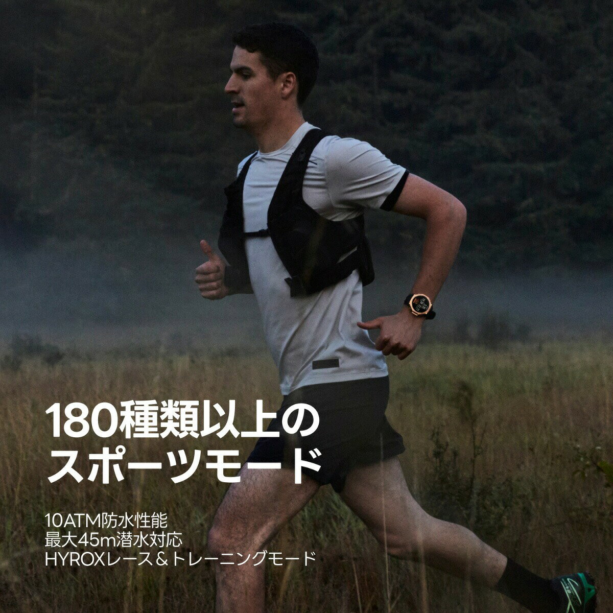 【最大2000円OFFクーポン！＆店内ポイント最大54倍！本日限定！】【選べるノベルティー付き】アマズフィット AMAZFIT スマートウォッチ T-Rex 3 Pro 48mm タクティカルブラック 腕時計 メンズ レディース GPS ウェアラブル SP170078-C239 - Image 3