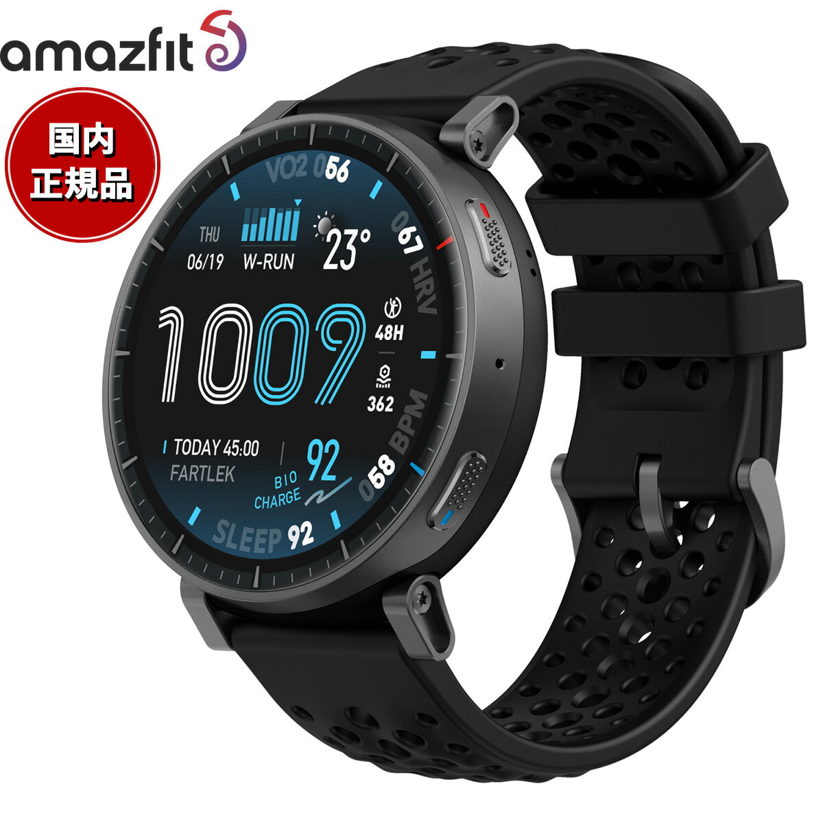 [May 15th is a double event! Up to 2000 yen OFF coupon & chance to win up to 10000 points back] [Choice of novelty gift included] AMAZFIT Active Max Smartwatch GPS Outdoor Training Wearable SP170080-C01 [2026 New Release]