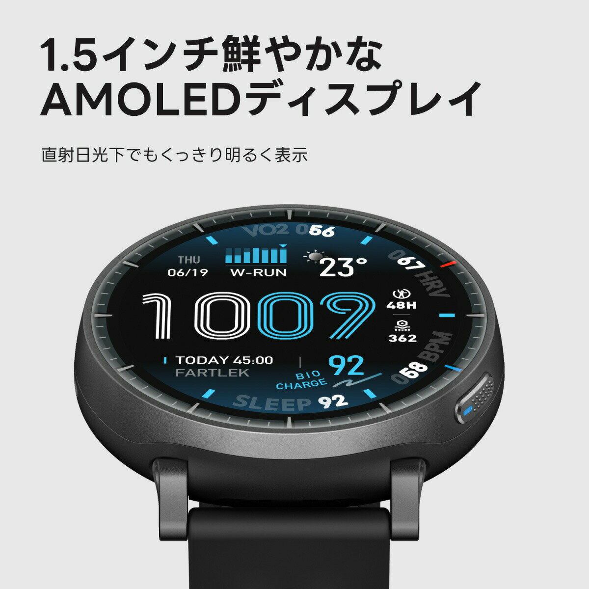 【最大2000円OFFクーポン！＆店内ポイント最大54倍！本日限定！】【期間限定価格】【選べるノベルティー付き】アマズフィット AMAZFIT スマートウォッチ アクティブマックス Active Max 腕時計 GPS アウトドア トレーニング ウェアラブル SP170080-C01【2026 新作】 - Image 2