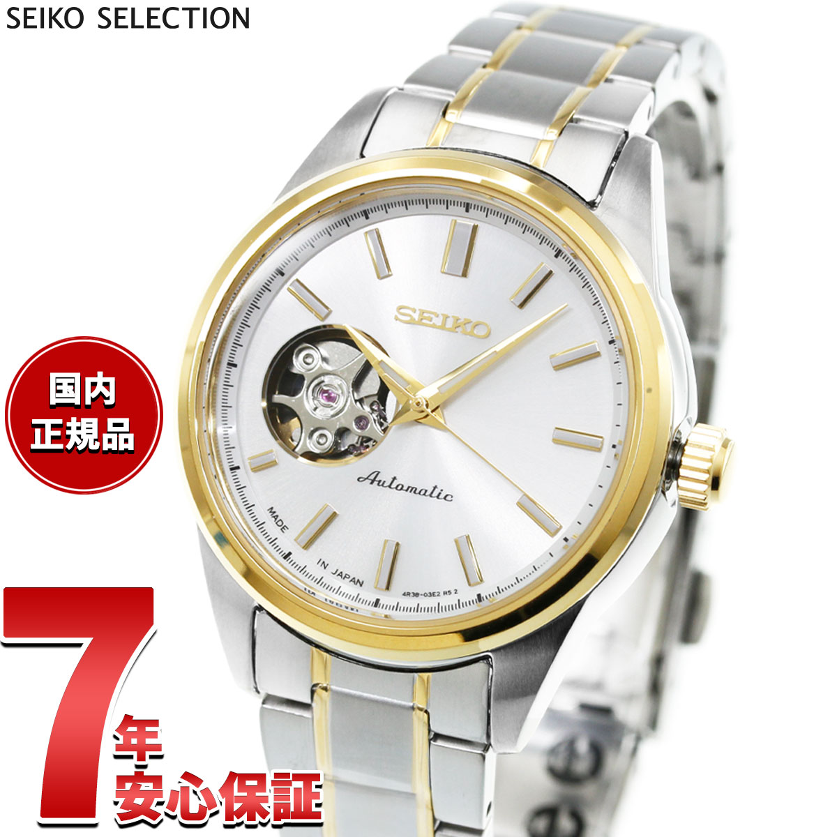 SEIKO 自動巻き デイト シルバー ラウンド レディース腕時計 1091 SEIKO - 236 稼動 SEIKO レディース 時計 自動巻き デイデイト