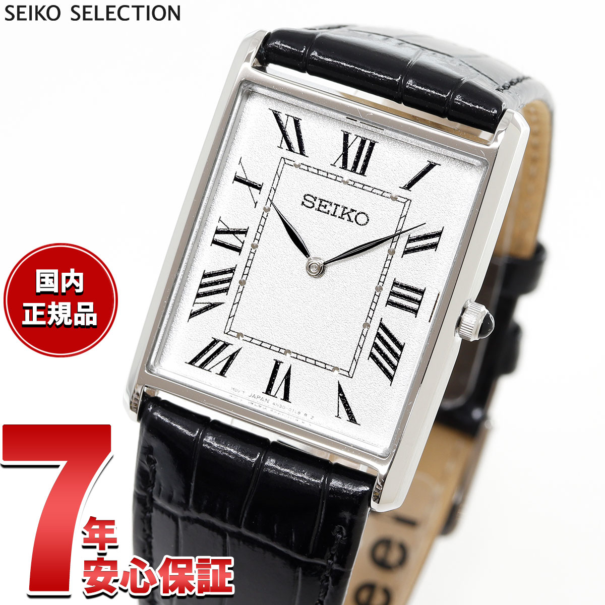 【5/10はWイベント！最大2000円OFFクー