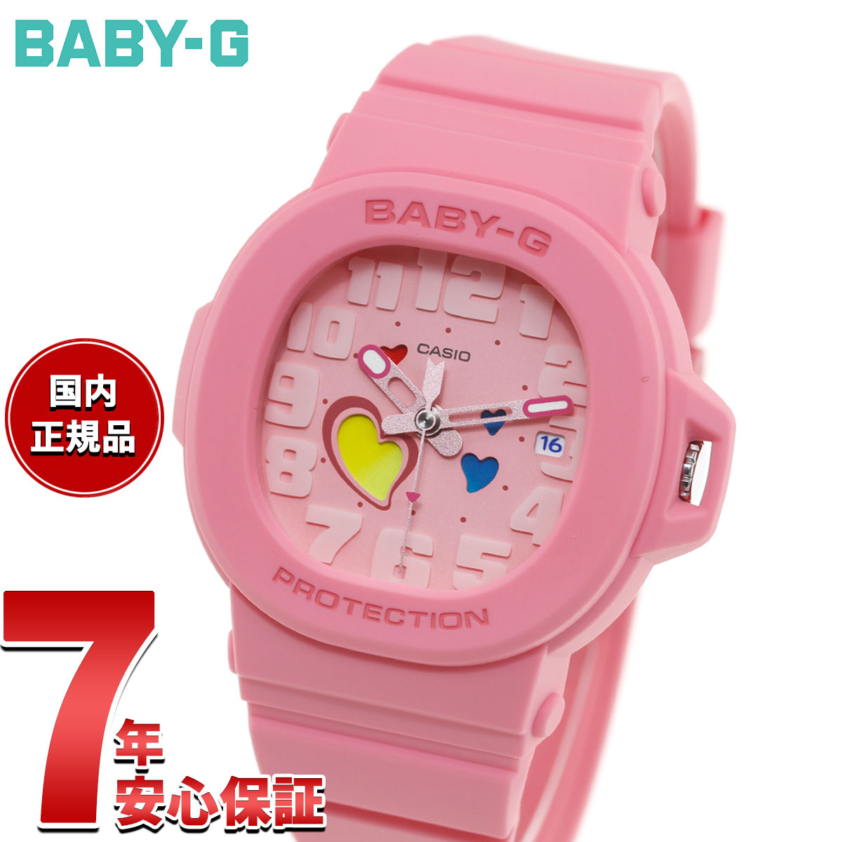 楽天市場】baby－g ピンク（文字盤カラーピンク）（腕時計）の通販