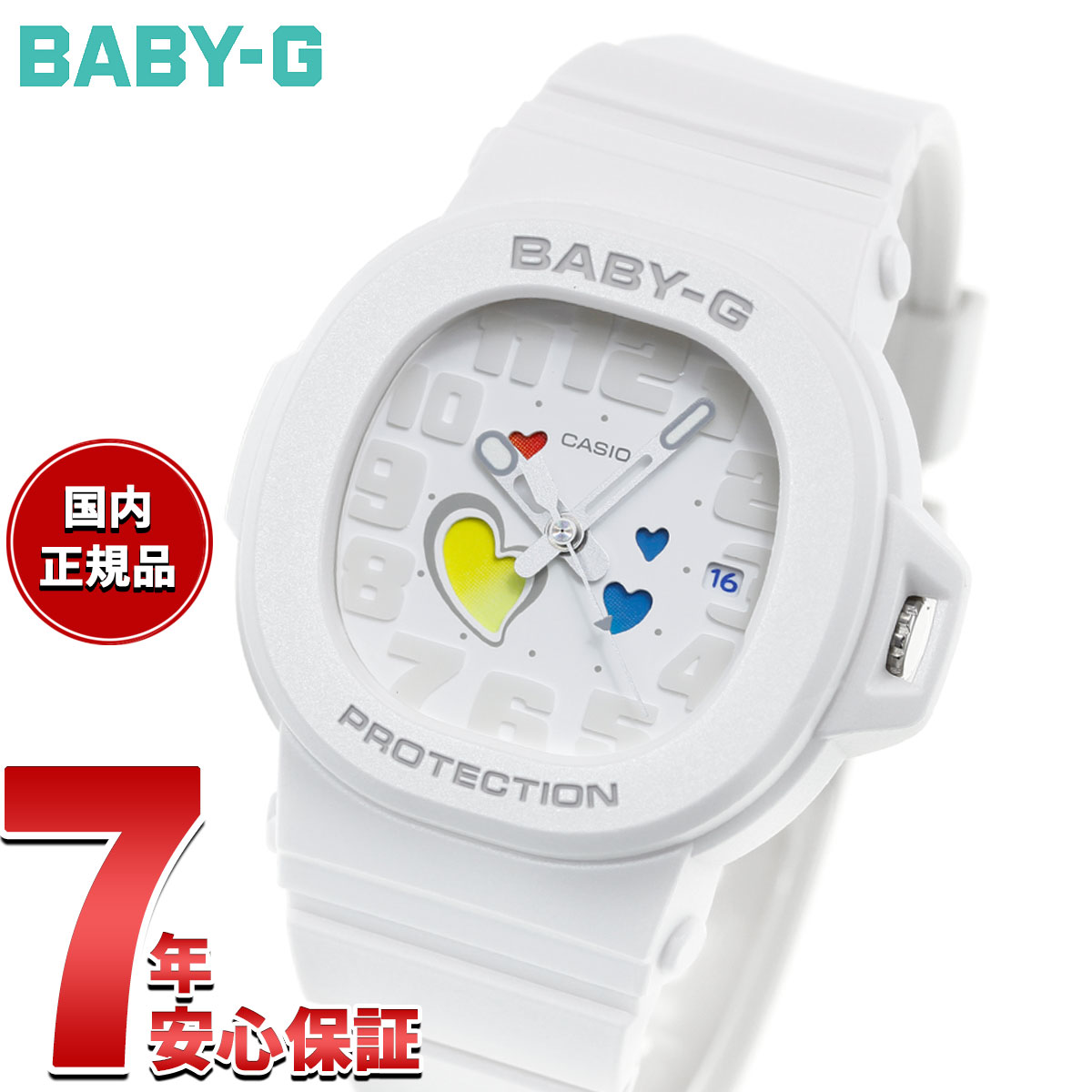 BABY‑G BGA‑10‑7AJF PLAYFUL HEARTS SERIES — белые наручные часы Casio