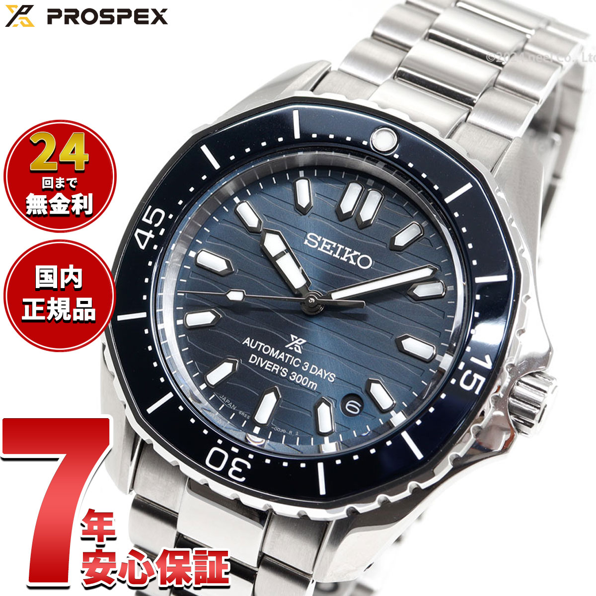 楽天市場】sbdc163の通販