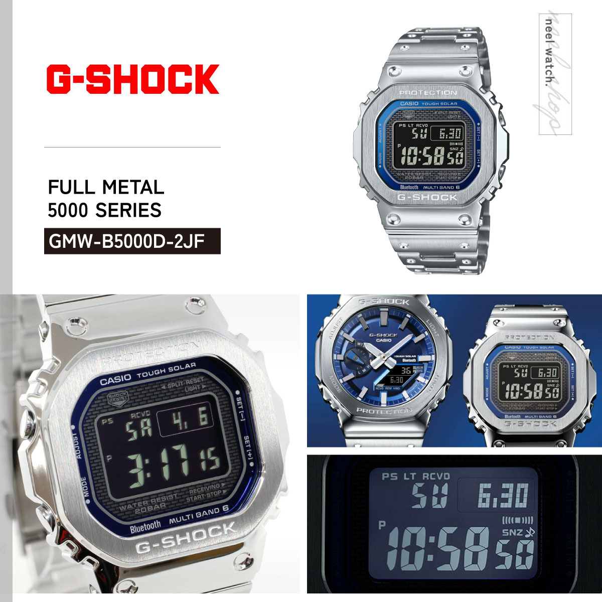 【エントリーでポイント+2倍！本日限定！】【選べるノベルティー付き】G-SHOCK ジーショック カシオ Gショック CASIO GMW-B5000D-2JF タフソーラー 電波時計 腕時計 メンズ フルメタル シルバー メタリックブルー スマートフォンリンク asr-10131527 neelセレクトショップ サンプル画像2