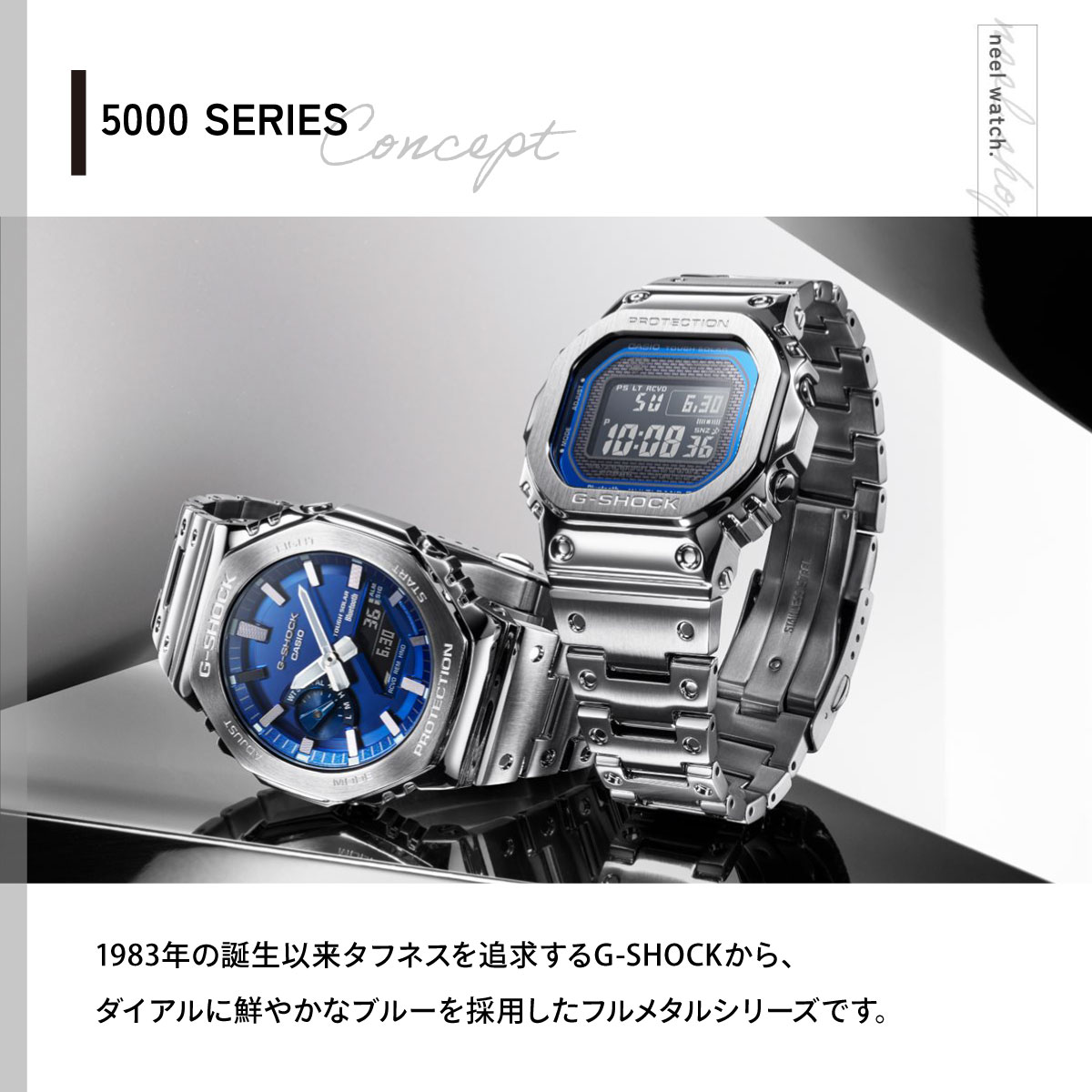 【エントリーでポイント+2倍！本日限定！】【選べるノベルティー付き】G-SHOCK ジーショック カシオ Gショック CASIO GMW-B5000D-2JF タフソーラー 電波時計 腕時計 メンズ フルメタル シルバー メタリックブルー スマートフォンリンク asr-10131527 neelセレクトショップ サンプル画像3