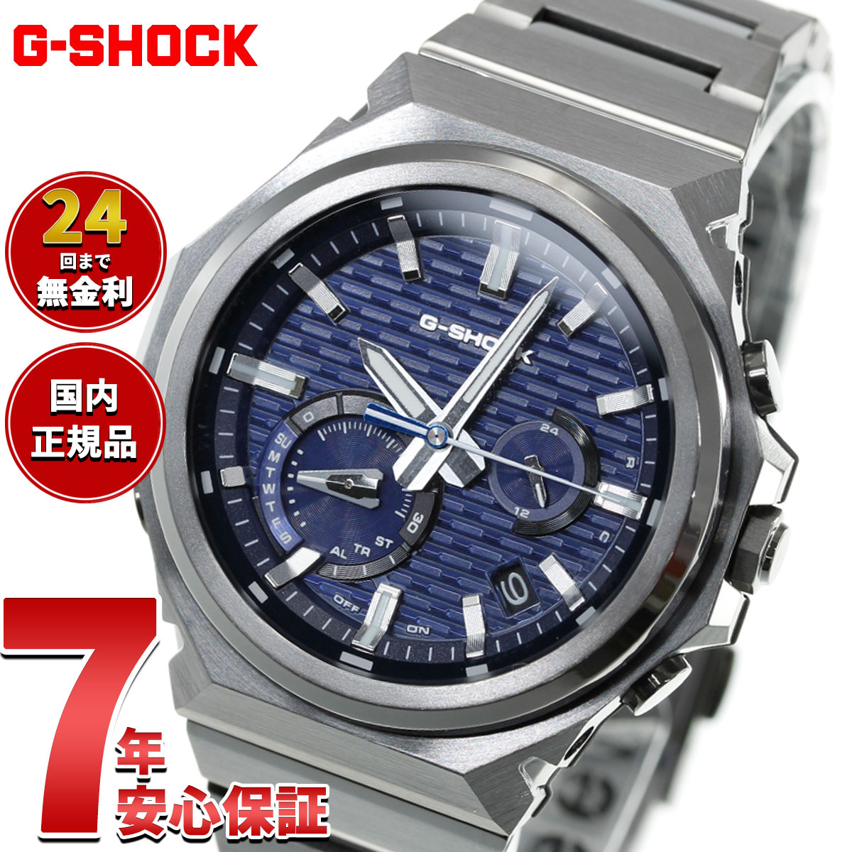 楽天市場】バンド g-steel（ベルトカラーブラック）の通販
