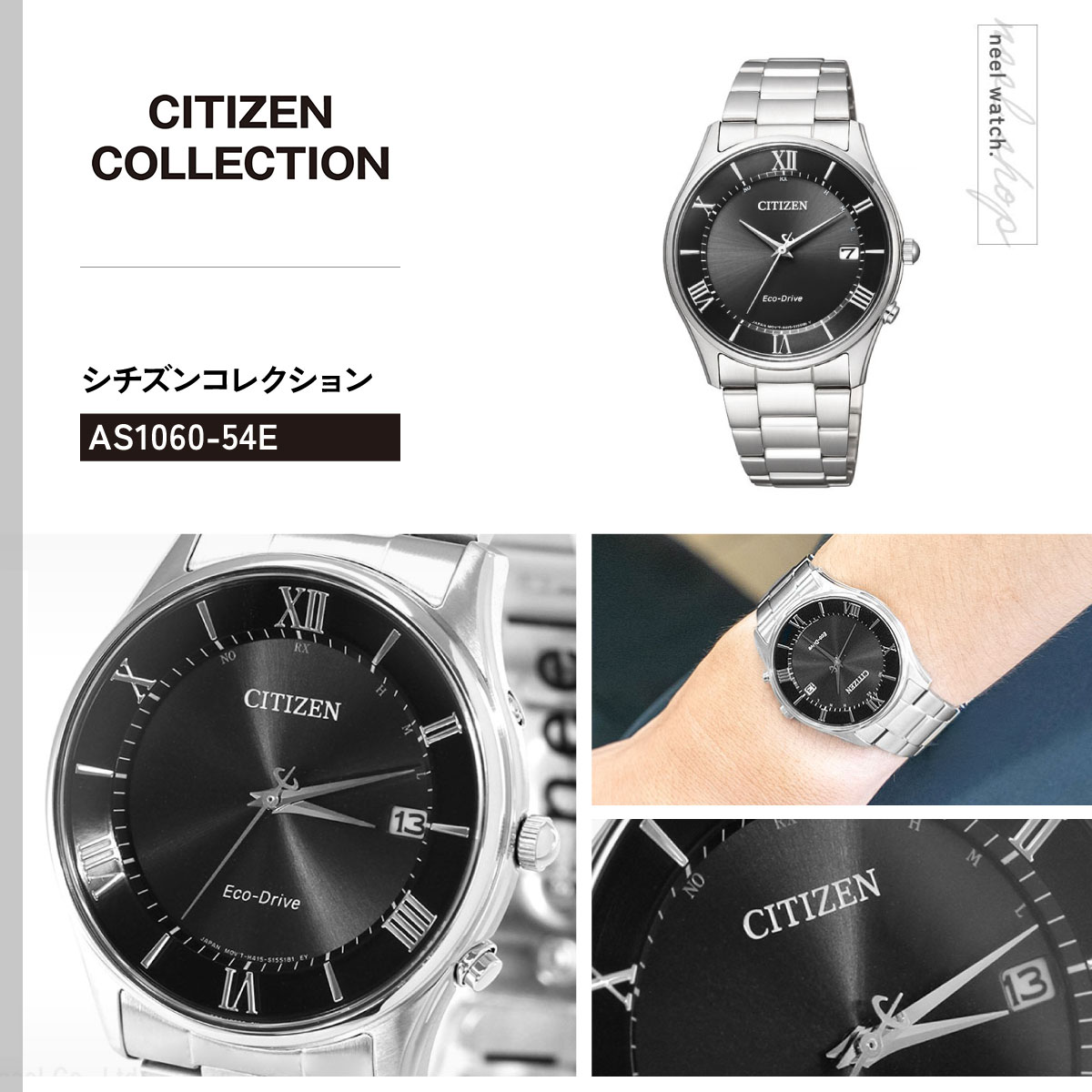 【9/18限定！10％OFFクーポン＆抽選で最大1万ポイントバック】シチズンコレクショ...