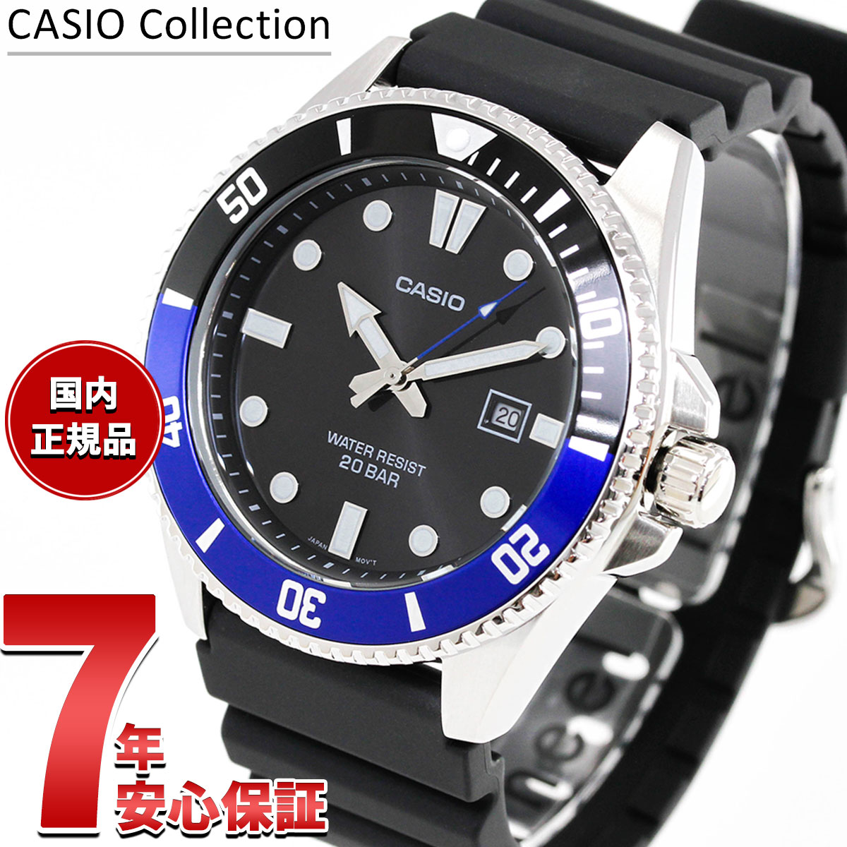 楽天市場】mdv 107 1a2jfの通販