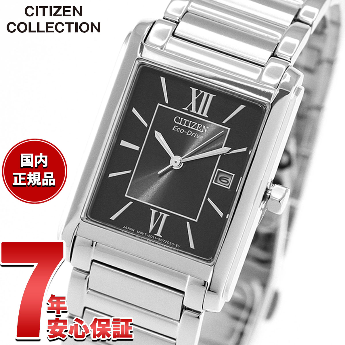 楽天市場】シチズン fra 59 2431の通販