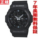 GA-150-1AJF G-SHOCK Gショック カシオ 腕時計 メンズ アナデジ GA-150-1AJF【あす楽対応】【即納可】
