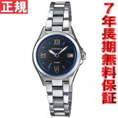 https://thumbnail.image.rakuten.co.jp/@0_mall/asr/cabinet/watch2/ocw-70j-1ajf.jpg