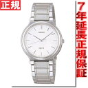 【店内ポイント最大42倍！4月30日！】セイコー SEIKO腕時計 スピリット SCDP003 SPIRIT SEIKO