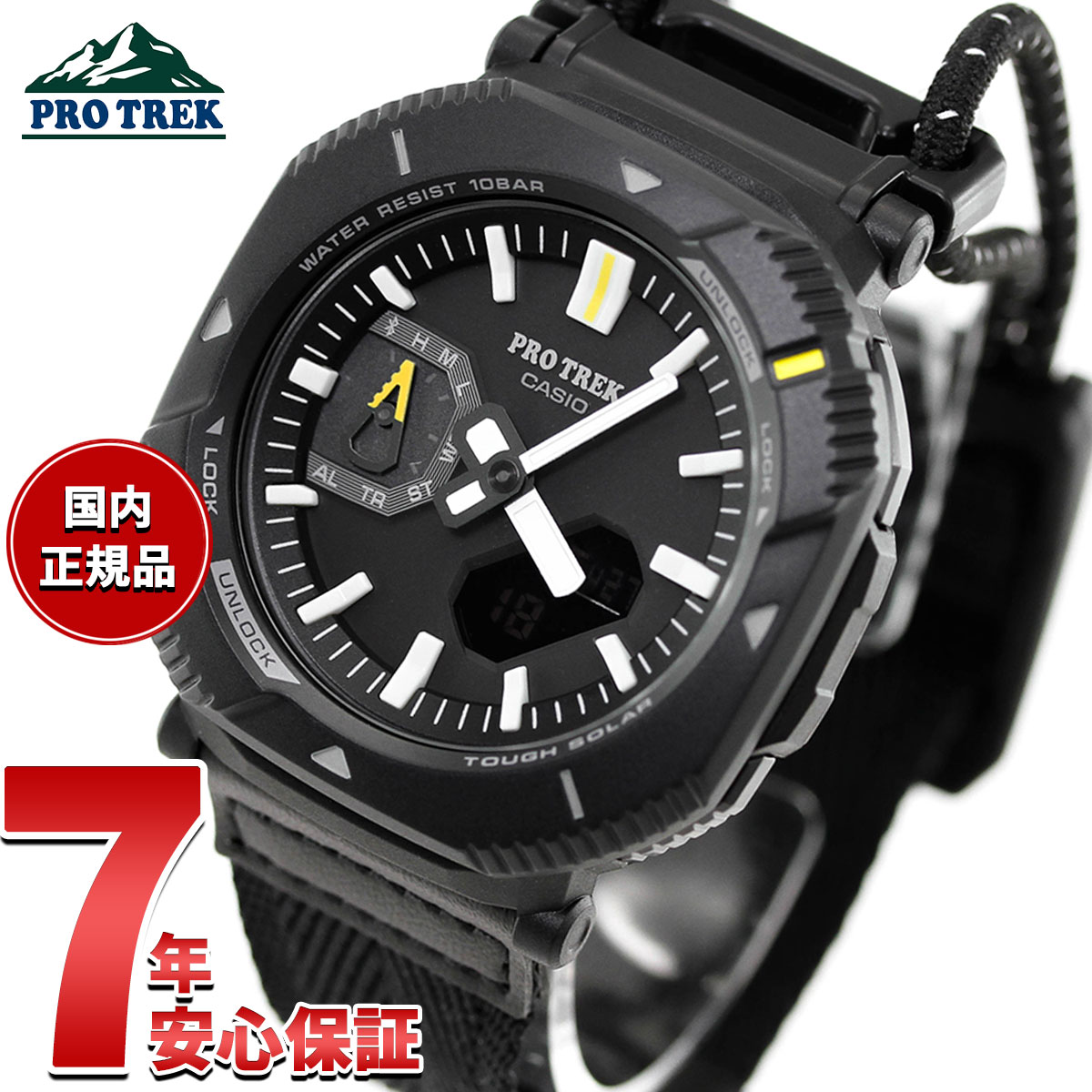 【エントリーでポイント+2倍！本日限定！】【選べるノベルティー付き】カシオ プロトレック CASIO PRO TREK ソーラー 腕時計 メンズ Hiker Line PRJ-B001B-1JF