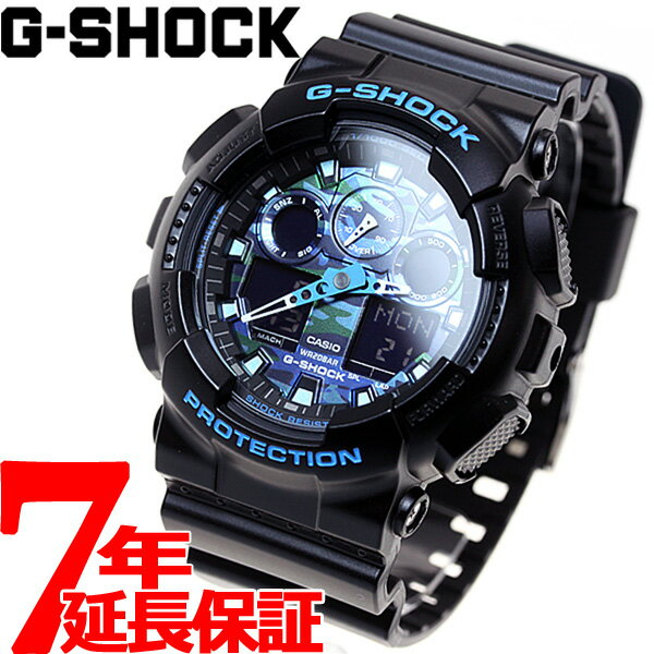 【2000円OFFクーポン！＆店内ポイント最大60倍！マラソン限定！】G-SHOCK ブラック×ブルー カモフラージュ アナデジ 腕時計 メンズ GA-100CB-1AJF