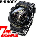 【店内ポイント最大43倍！本日限定！】G-SHOCK ブラック カモフラージュダイアル 腕時計 メンズ アナデジ GA-100CF-1A9JF