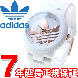 アディダスオリジナルスadidasoriginals腕時計アバディーンABERDEENADH9085