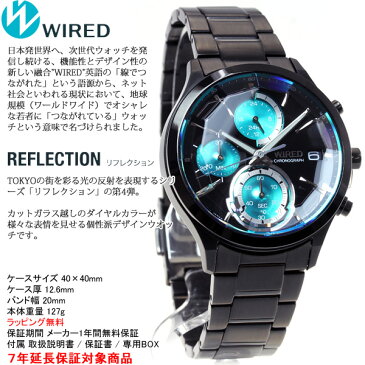 セイコー ワイアード SEIKO WIRED 腕時計 メンズ リフレクション REFLECTION クロノグラフ AGAV121【あす楽対応】【即納可】