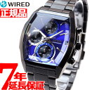 【本日20時〜お得!最大ポイント37倍!さらに最大1万円OF...
