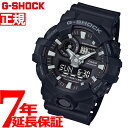 yX|Cgő43{I{IzG-SHOCK ubN rv Y AifW GA-700-1BJFyKiz